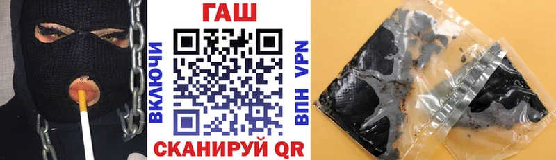 ГАШИШ AMNESIA HAZE  Купить где  Красногорск 