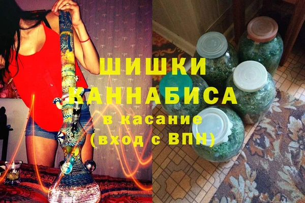 MDMA Новокубанск