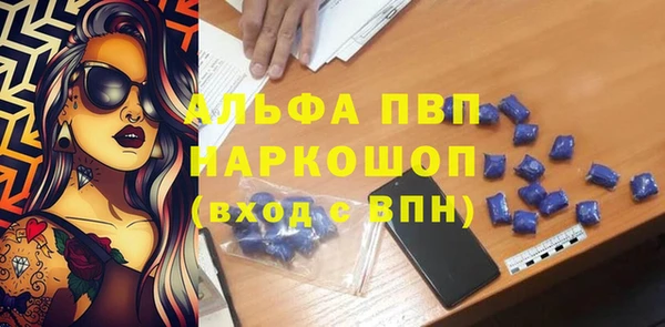 MDMA Новокубанск