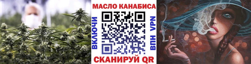 Купить где  Красногорск  Дистиллят ТГК Wax 